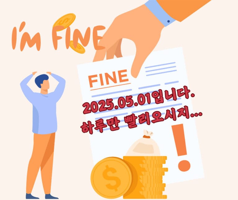 캐나다 세금 보고 및 환급 제대로 알아보기 : 2025년 택스 리턴 (feat. Turbo TAX) 3 캐나다 세금 환급