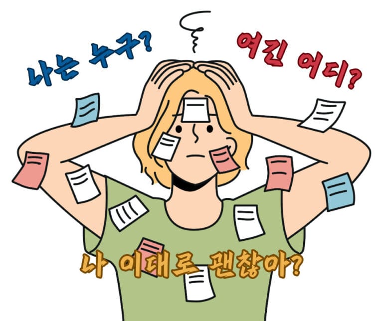 캐나다 밴쿠버 이민 직업 현실을 마주한 엉클캔 : Ep 02 4 Canadian Job Real Life for Immigration (2)