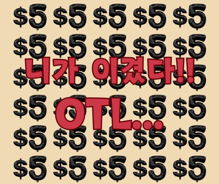 캐나다 밴쿠버 이민 직업 현실을 마주한 엉클캔 : Ep 02 6 Canadian Job Real Life for Immigration (4)