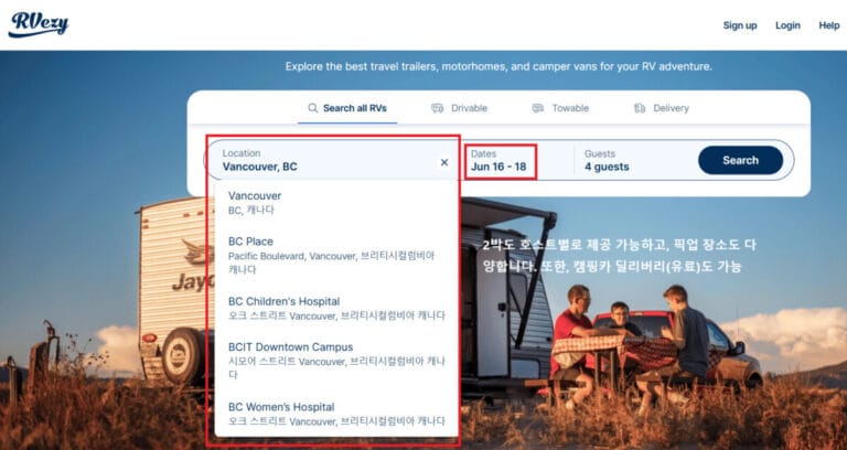 캐나다 밴쿠버 캠핑카 렌트 예약하고 여행 즐기기 (feat. CanaDream RV, iNDiE Campers, RVezy) - 2025편 20 How to rent Canada Vancouver Camping Car (19)