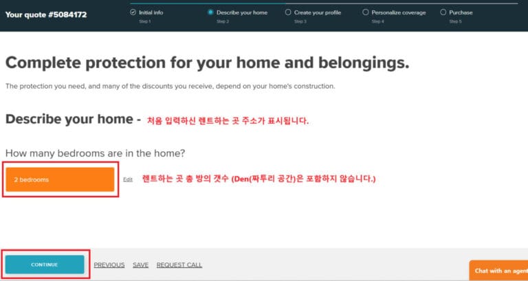 Square One Insurance Canada Vancouver Tenant Insurance (10)