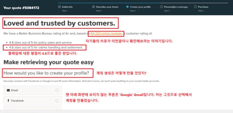 Square One Insurance Canada Vancouver Tenant Insurance (11)