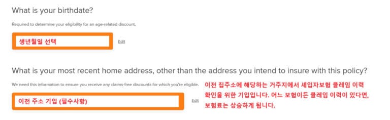 Square One Insurance Canada Vancouver Tenant Insurance (13)