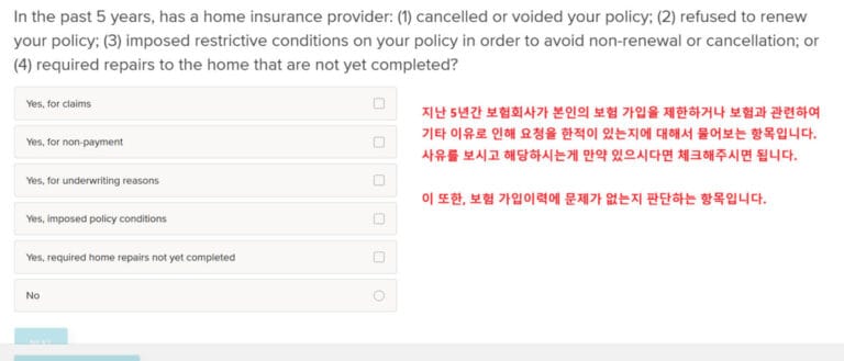 Square One Insurance Canada Vancouver Tenant Insurance (15)