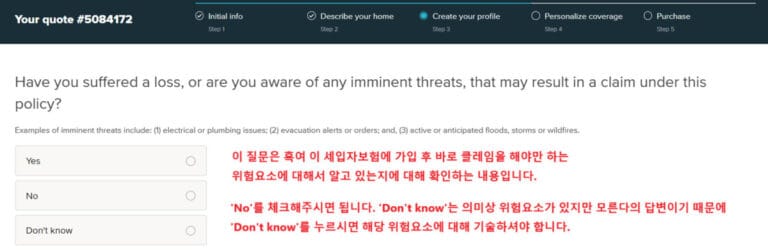 Square One Insurance Canada Vancouver Tenant Insurance (16)