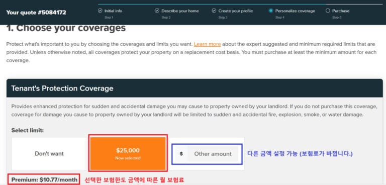 Square One Insurance Canada Vancouver Tenant Insurance (18)
