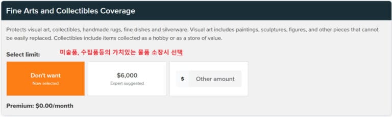 Square One Insurance Canada Vancouver Tenant Insurance (21)