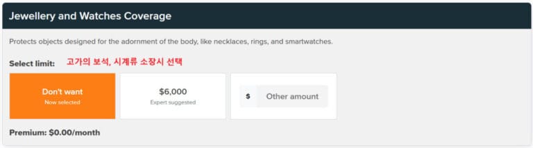 Square One Insurance Canada Vancouver Tenant Insurance (22)