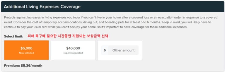 Square One Insurance Canada Vancouver Tenant Insurance (24)