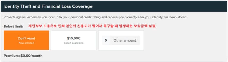 Square One Insurance Canada Vancouver Tenant Insurance (26)