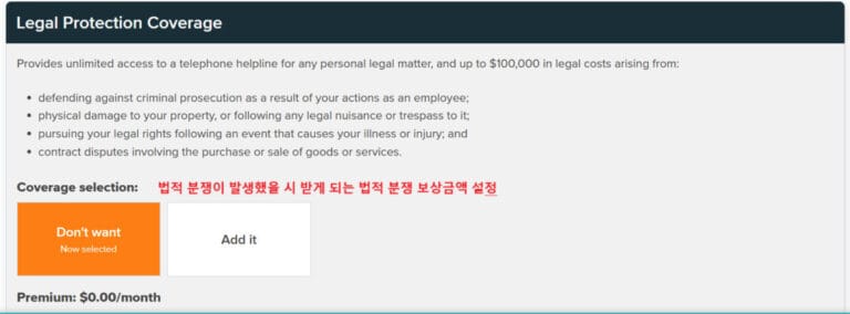 Square One Insurance Canada Vancouver Tenant Insurance (27)