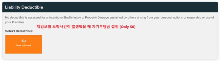 Square One Insurance Canada Vancouver Tenant Insurance (30)