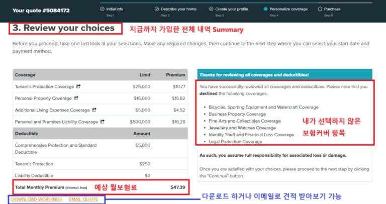 Square One Insurance Canada Vancouver Tenant Insurance (31)