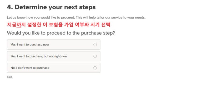 Square One Insurance Canada Vancouver Tenant Insurance (32)