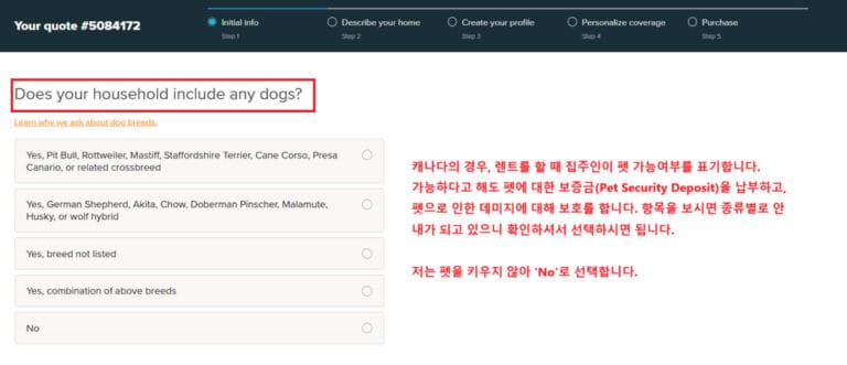 Square One Insurance Canada Vancouver Tenant Insurance (9)
