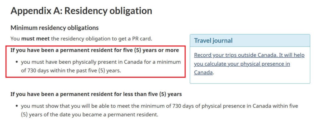 캐나다 영주권 카드