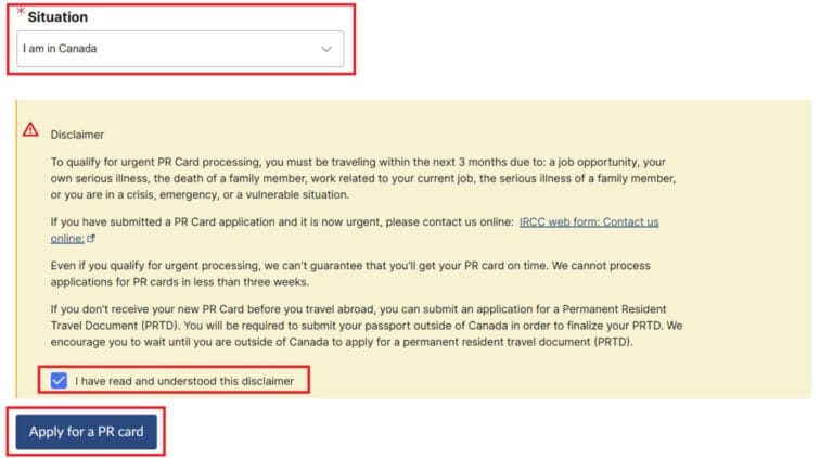 영주권 카드 온라인 신청방법