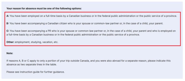 PR 카드 연장 온라인 신청방법