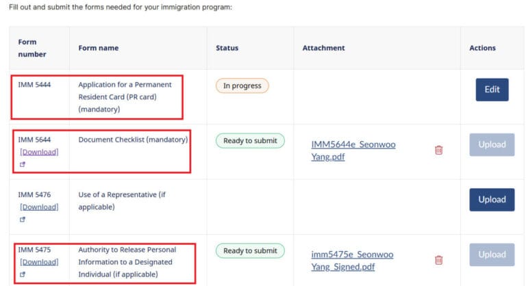 PR 카드 연장 온라인 신청방법