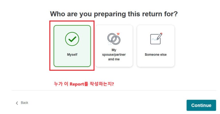 캐나다 택스리턴 세금 보고 터보택스 사용법 파헤치기 2025편 (feat. Turbo TAX) 8 캐나다 세금 보고 기간